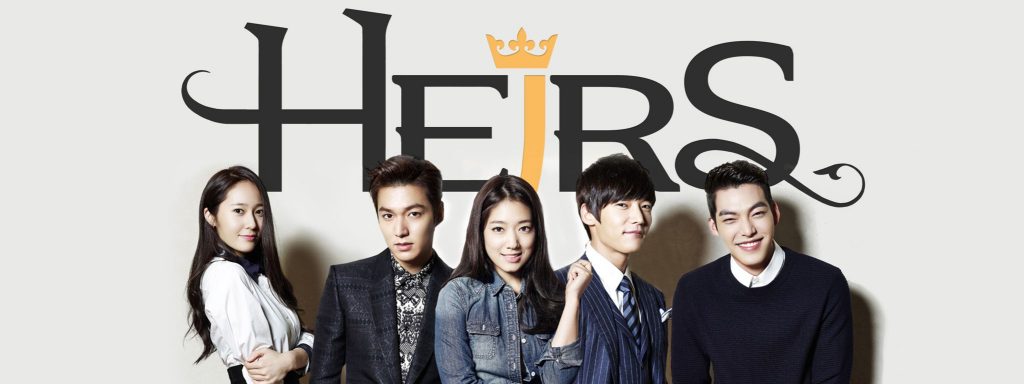 Heirs Korean Romance drama