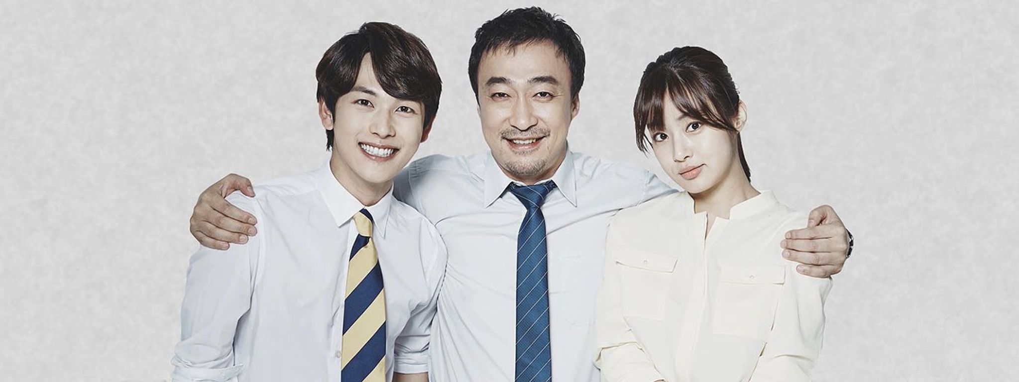 Watch Misaeng · Season 1 Episode 11 · Episode 11 Full Episode Free Online -  Plex