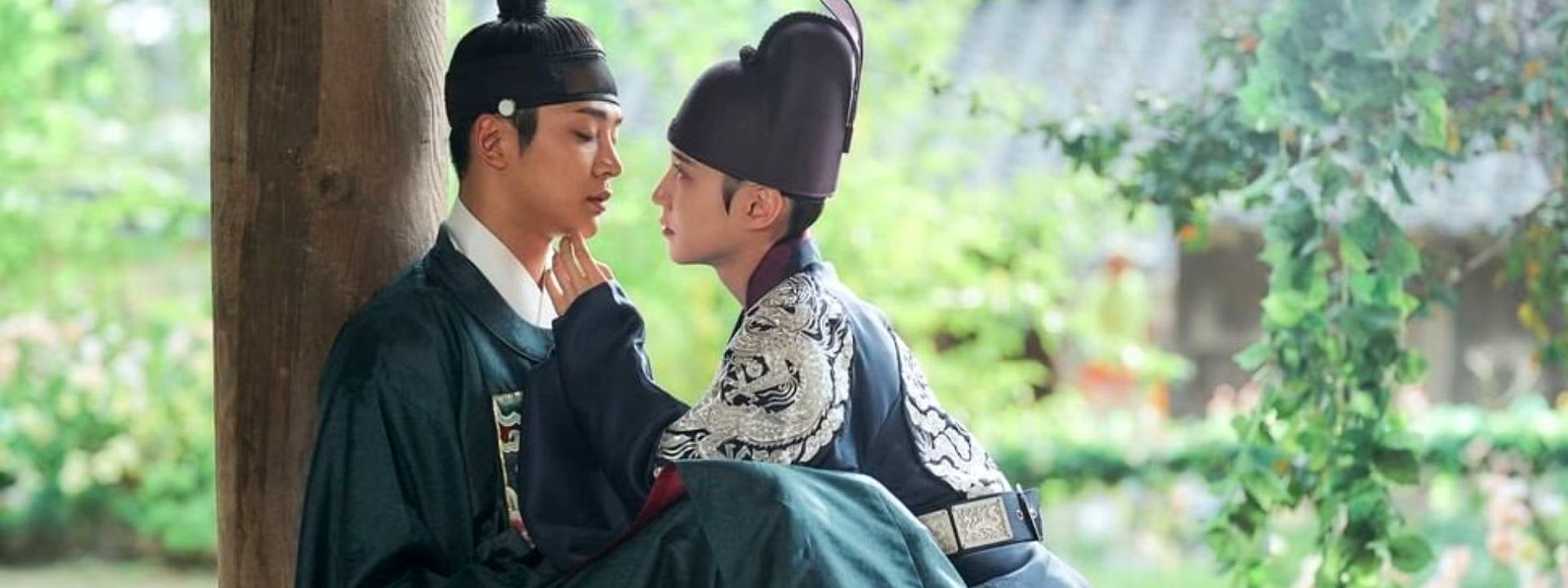 The King's Affection (2021) - Asian Romance Dramas